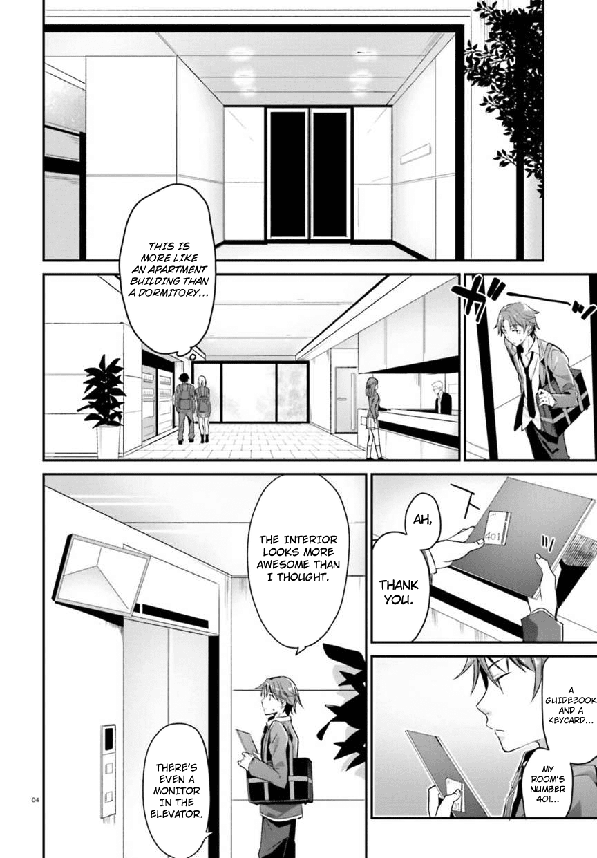 Youkoso Jitsuryoku Shijou Shugi no Kyoushitsu e Chapter 2 4